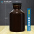 蜀牛高硼硅棕色大口试剂瓶 棕大口 棕色玻璃广口试剂瓶 蜀牛 500ml(透明)