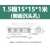 齿轮直齿条1模1.5模2模2.5模3模4模5模非标定制导轨精密齿轮齿条 1.5模15*15*1米(钻孔型)