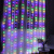 贝工 LED窗帘灯串 USB遥控 3米*3米300灯 彩色 春节流水装饰氛围灯