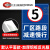 内有车辆出入门口禁止停车警示标识提示牌立式铝板反光标牌道路交 更多内容联系客服定制默认平板 30x40cm