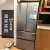 Leader【新品】海尔（Haier）四开门无霜冰箱405升变频一级能效小型 409升渐变白色+法式四门+1级能效