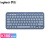 罗技（Logitech） K380无线键盘 蓝牙键盘 办公键盘静音超薄便携多设备平板ipad手机键盘 品月蓝