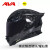 AVA闪电摩托车头盔3C认证赛道全盔锻造碳纤维可拆卸四季盔轻量化设计 锻造版-曜石黑(透明镜片) 大-L码【适合头围58-59cm】