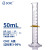 国药 SCRC玻璃量筒 5 10 25 50 100 250 500 1000ml 实验室高硼硅 5mlSCRC