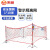 鸣固 绝缘安全围网 电力施工围栏 警示隔离防护网 1*10米（单网不含支架）