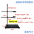 国标铁架台加厚自重4.0-4.6公斤滴定台方座实验支架配套烧瓶夹大 国标铁架台全套100cm