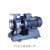 定制IRG立式离心管道泵ISW卧式不锈钢防爆热水冷却循环增压工业泵 50-160/3kw