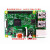 定制适用树莓派2B 树莓派0 Raspberry Pi 2b Pi zero开发板1G内存4U 主板2B声卡套件 PCM5122声