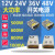 220转12v24v36v48伏开关电源500w600w800w1000w大功率直流变压器 12V50A 600W小体积