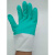 绿色透明Nitrile丁晴耐油耐酸碱耐溶剂化工凯琳龙加厚款手套 #0033CC #1