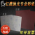日本红鹰红砂纸2000水省磨抛光目模具干湿双鹰耐磨专用沙 800# 一张单价，五十张包邮