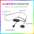 RGB12v4针转5v3针控制器神光同步PWM温控集线 AURA转换精灵转接线 转5V3针控制器带律动