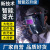 JALU电焊面罩头戴式氩弧焊自动变光焊工面罩护脸防烤焊帽电焊防护眼镜 【黑】FC-3智能可调变光面罩