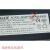 科里诚24V5A电源适配器KLC-2400500圆口孔充电线DC24V120W变压器 凯驰24V4.5A白色