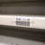 BRADY贝迪 M611/BMP61打印机耗材 B423高性能光面聚酯标签条形码铭牌标签 PTL-17-423