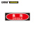 安赛瑞 安全标识牌（危险-易燃液体）国际标准标识 塑料板 250×315mm 31717