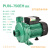空气能PUN-600 200EH循环出口型冷热水离心增压大流量601水泵 PUN750EH单机12寸