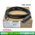 适用LOGO编程电缆6ED1057-1AA01-0BA0数据下载线 USB-CABLE 普通款，需要安装驱动 2m