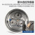 DEDH 不锈钢电热蒸馏水器蒸馏水机自动断水自控定制 10L普通型