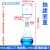 玻璃板布氏漏斗抽滤装置 砂芯漏斗标口三角烧瓶实验室过滤器抽滤 500ml标口三角烧瓶+250ml玻