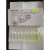 遄运定制附标准比色液符合00版国药典/欧洲药典标准色度溶液药检 标准比色液绿黄色GY1-GY7 7支
