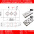 定制4080铝挤型材料端面连接板连接块 4080铝挤型材料配件 脚轮调 3060B-M12 铸铝表面喷砂