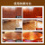 HOWARD美国木地板蜡保养精油实木复合地板打蜡上光清洁剂家用护理腊套装 木蜡橙油组合套装