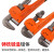 美科（MYTEC）管钳子 管子钳多功能重型扳手水管钳 水暖管安装钳工业级活动扳子 8寸重型管子钳