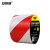 安赛瑞 条纹警示胶带（红/白）75mm×22m 安全警示胶带 划线胶带14326