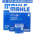 马勒（MAHLE）滤清器/滤芯适用于长安汽车保养套装 （空滤/空气滤芯） 16-20款 长安欧尚 欧尚A600（1.6L）
