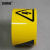 安赛瑞 标识胶带（当心触电）当心触电安全胶带 地面警示贴 75mm×22m 11981