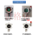 临沂ZBK-1000可燃有毒气体报警控制器4888点型燃气探头探测器 警灯款标准探头-新国标