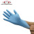 一次性丁腈手套加厚实验室清洁检查63-532PF 100只装  蓝色 S