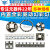 WS2812 5050 RGB LED内置全彩驱动幻彩灯开发板模块方形圆形LED灯 7位 WS2812 5050 RGBLED全彩圆形