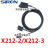 胜蓝SIRONQX41/42系列I/O 40P/FCN/MIL电缆线 X212-1/5/2 X212-8 2米2000MM