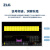 ZLG周立功 四通道数字示波器100M带宽1G采样率7吋触摸彩屏ZDS1104 ZDS1104