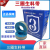 三圈牌生料带密封带防水密封胶带螺纹管道耐高温加厚生料带100卷 整箱100卷