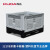 库达1210E折叠卡板箱塑料卡板箱箱式塑料托盘仓库叉车大型可折叠1.2米 灰色 1200×1000×810mm