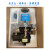 适用于搅拌站电动润滑泵黄油泵自动注油器全自动工程柱塞泵24V380V220V 24V4升4