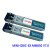 适配适配GE-SFP-LX SM1310锐捷千兆单模万兆多模光模块 XG-SFP-SR-MM850 全新原包