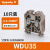 魏德米勒接线端子WDU2.5/4/6/10/16/35 导轨式接线 端子排 直通型 WDU 35