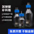 补料瓶发酵罐一通双通不锈钢盖加料瓶三通四通厌氧瓶 250ml【三通】