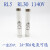 沪丰陶瓷保险丝管螺旋式RL30 RL5 1140V熔芯1A 2A10A16A20A熔断器 RL5-1140V熔心3A20只