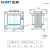 适用单相隔离控制变压器BK-150VA 380 220v转12 24 110v NDK-150W NDK-150VA 220V/220V(带隔离)