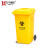 丰宁展益 FNZY FN-100L 医疗废弃物垃圾桶箱 翻盖垃圾桶 医院诊所用黄色医疗带盖大号加厚垃圾桶