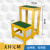 绝缘移动凳三层凳移动玻璃钢凳绝缘移动梯凳可电工式双层电工移动 三层(120cm*30cm*50cm)