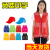 夏季志愿者马甲定制透气网纱广告活动义工党员背心印字 加口袋红色 M 150155
