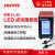 乐泰/loctite CL40点光源系统UV无影胶固化机LED灯点光源照射机快速秒固化四通道 预售 （定金）乐泰CL40 LED灯头365nm