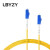 LBYZY 电信级光纤跳线LC-LC(UPC) 0.5米 单模单芯 Φ2.0跳纤光纤线 收发器尾纤（LC/SC/FC/ST 可选）