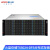 火蓝（Hoodblue）TS5024-DFS-192TB分布式存储24盘位SAN、NAS网络存储磁盘阵列Intel 10核心CPU/4210R/32G